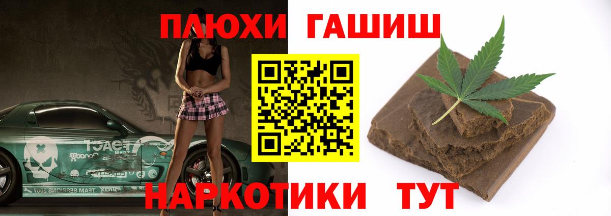 Экстази Мытищи