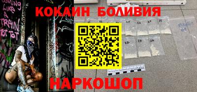ALPHA PVP Волжский