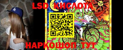 трава Волжск
