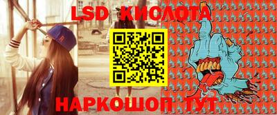 ALPHA PVP Волжский