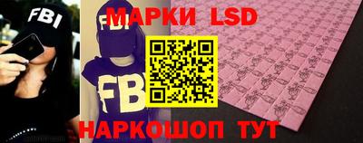 альфа пвп Волгодонск