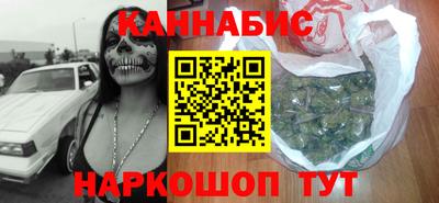 трава Волжск
