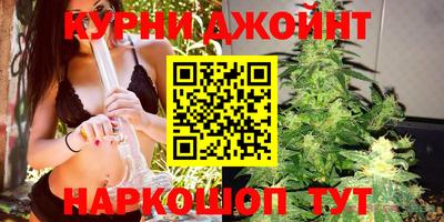 ALPHA PVP Волжский