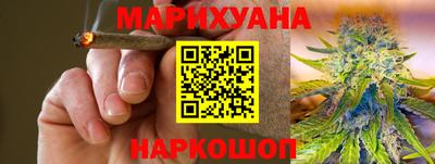 ALPHA PVP Волжский