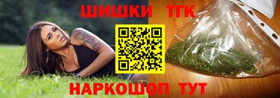 ALPHA PVP Волжский
