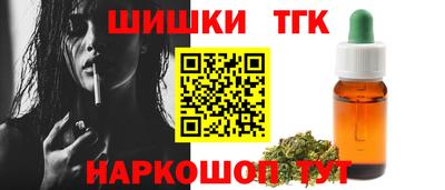 ALPHA PVP Волжский
