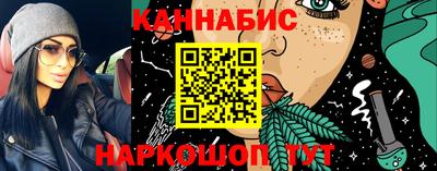 ALPHA PVP Волжский