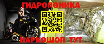 ALPHA PVP Волжский