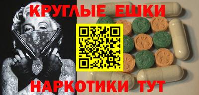 mix Аша