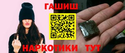 ALPHA PVP Волжский