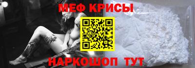 ALPHA PVP Волжский