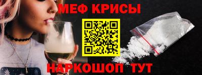 трава Волжск