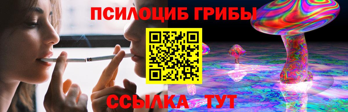 МДМА  Кокаин  Марихуана  Мефедрон   Вход с VPN  Меф МЯУ МЯУ  Мытищи  Гашиш 
